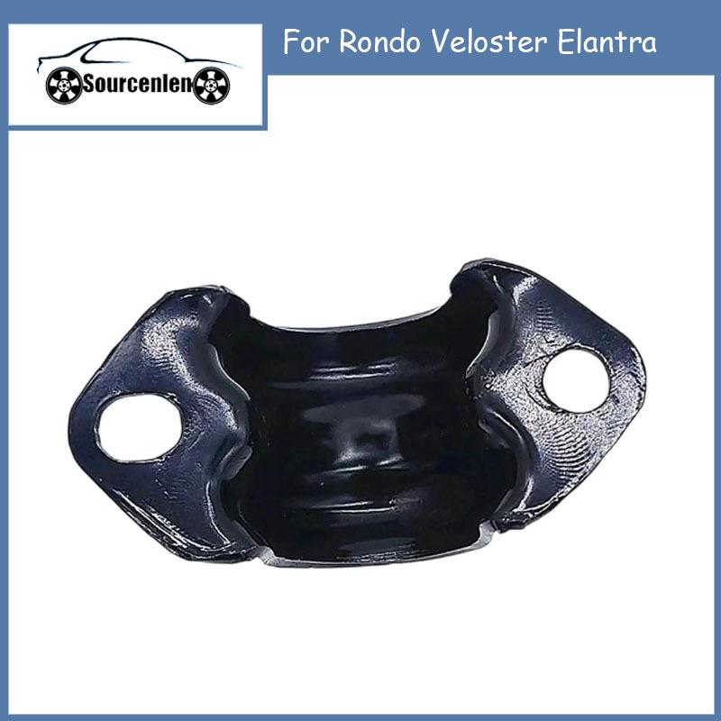 Brand New Sway Bar Bracket 55514-2G000 555142G000 Spare Part Reliable Replacement for Rondo Veloster Elantra
Brand New Sway Bar Bracket 55514-2G000 555142G000 Spare Part Reliable Replacement for Rondo Veloster Elantra