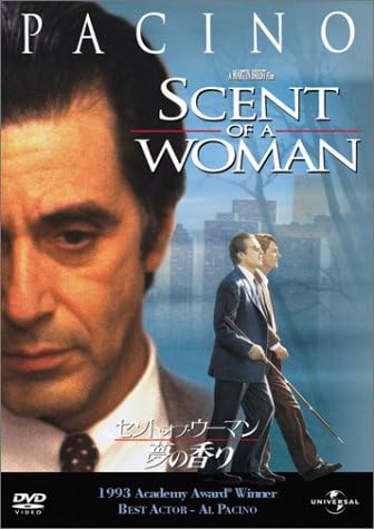 DVD MARTIN BREST, AL PACINO, CHRIS O DO - Scent of Woman / The Scent of a Dre UJSD29945 Japan Movies & DVD Used
DVD MARTIN BREST, AL PACINO, CHRIS O DO - Scent of Woman / The Scent of a Dre UJSD29945 Japan Movies & DVD Used