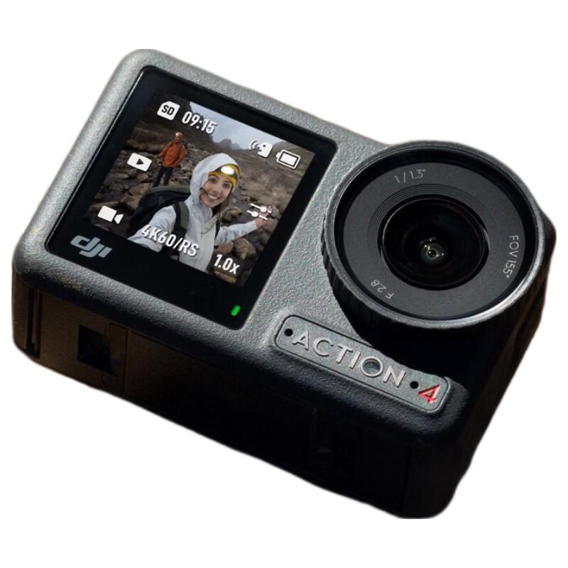 DJI Osmo Action 4 Action Camera (CN version) Standard
DJI Osmo Action 4 Action Camera (CN version) Standard