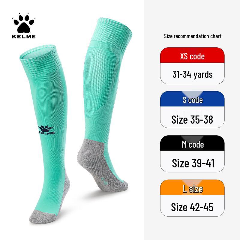 Kelme Youth Professional Anti-Slip Over-the-Knee Football Socks M (39-41)
Kelme Youth Professional Anti-Slip Over-the-Knee Football Socks M (39-41)