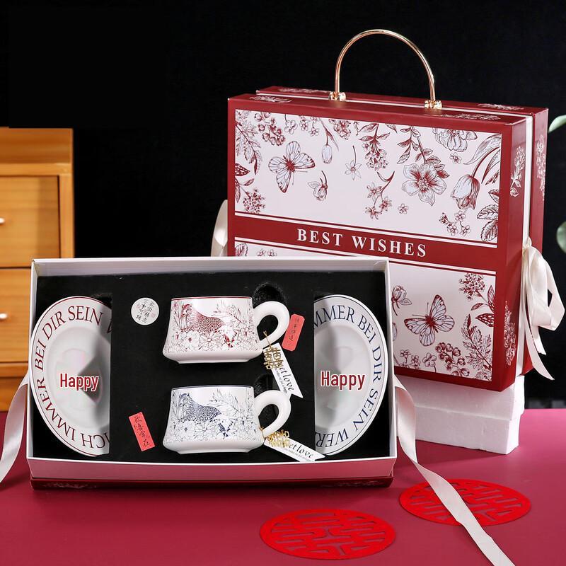 Hong Yue Zhai Vintage Ceramic Coffee Cup & Saucer Gift Set (2 Cups)
Hong Yue Zhai Vintage Ceramic Coffee Cup & Saucer Gift Set (2 Cups)