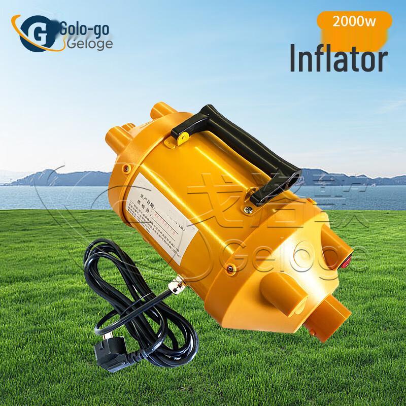 Geluo Ge Heavy-Duty Inflatable Outdoor Tent
Geluo Ge Heavy-Duty Inflatable Outdoor Tent