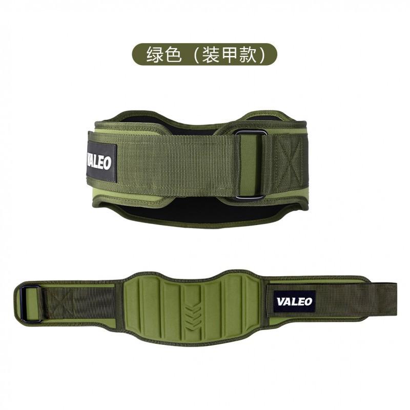 Fitness Waist Protection Squat Hard-drawn Special Equipment Weight-bearing Belt Men s Strength Lifting Training Sports Protective Gear Green armor belt
Fitness Waist Protection Squat Hard-drawn Special Equipment Weight-bearing Belt Men s Strength Lifting Training Sports Protective Gear Green armor belt