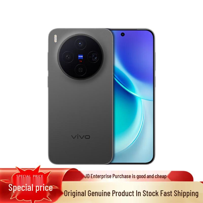 Флагманський смартфон vivo X300 (версія CN) 16GB+512GB
Флагманський смартфон vivo X300 (версія CN) 16GB+512GB