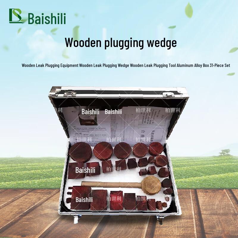 Wooden Leak Stop Wedge Kit
Wooden Leak Stop Wedge Kit