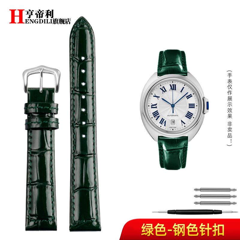 women s Bright smooth cowhide watch strap 14mm 15mm 16mm 17mm 18mm For Cartier Solo Key TANK London crocodile leather watchband 18mm
women s Bright smooth cowhide watch strap 14mm 15mm 16mm 17mm 18mm For Cartier Solo Key TANK London crocodile leather watchband 18mm