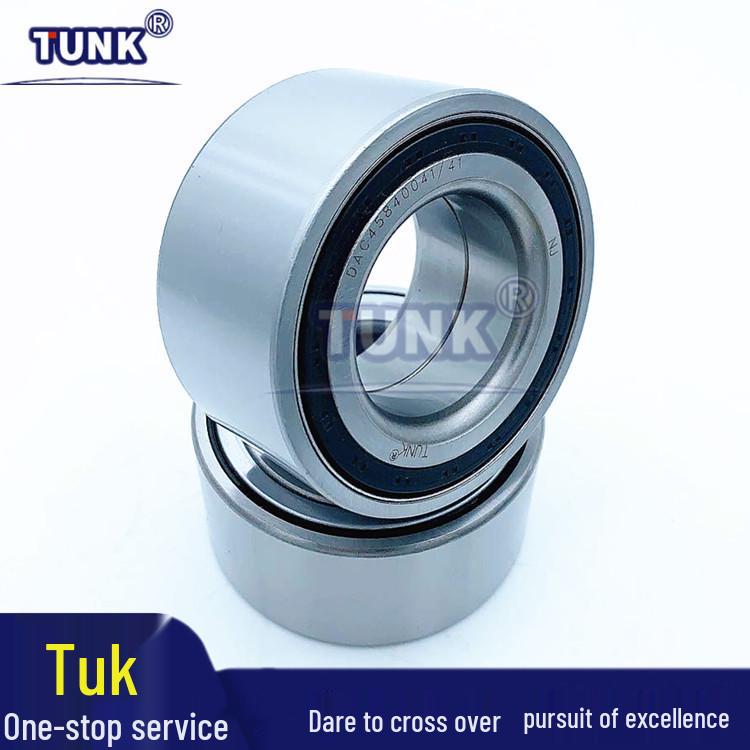 DAC458441/41,51720-3S200 подходит для подшипника передней ступицы Sonata 8-го поколения. Bearing steel
DAC458441/41,51720-3S200 подходит для подшипника передней ступицы Sonata 8-го поколения. Bearing steel