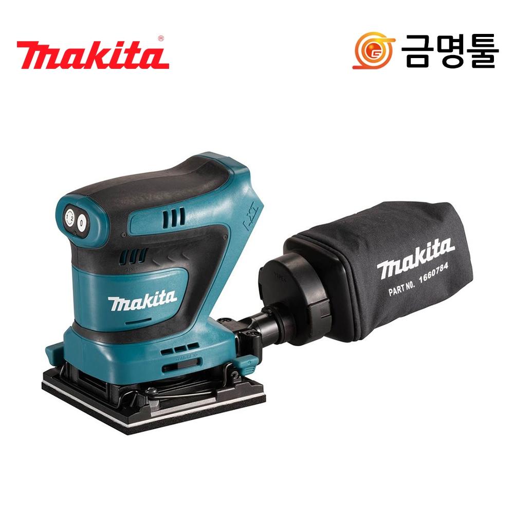Makida DBO481Z Аккумуляторная шлифовальная машина для квадратов, 18 В, основной блок, 2 скорости, регулируемая шлифовальная бумага, наждачная бумага, зарядная шлифовальная машина
Makida DBO481Z Аккумуляторная шлифовальная машина для квадратов, 18 В, основной блок, 2 скорости, регулируемая шлифовальная бумага, наждачная бумага, зарядная шлифовальная машина