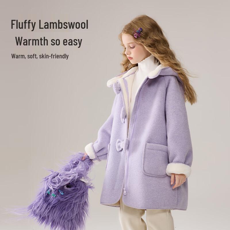 ASK JUNIOR Girls Festive Chenille Hooded Mid-Length Coat 170
ASK JUNIOR Girls Festive Chenille Hooded Mid-Length Coat 170