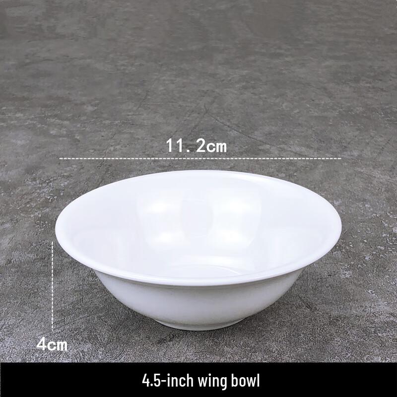 Ceramic Winged Rice Bowl
Ceramic Winged Rice Bowl