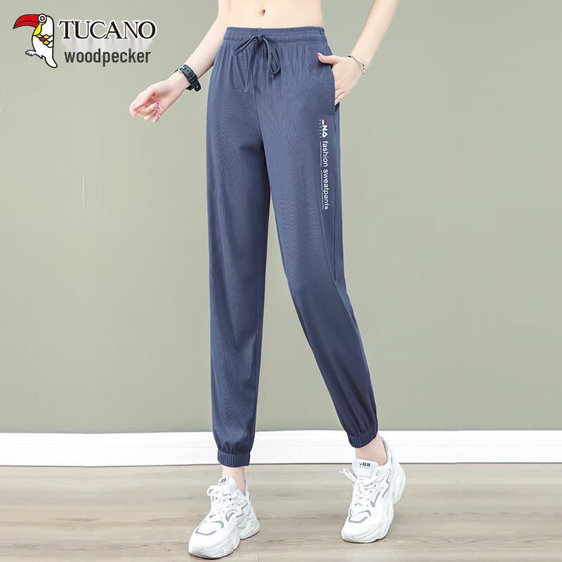 TUCANO Women s Ice Silk Tapered Jogger Pants 2XL
TUCANO Women s Ice Silk Tapered Jogger Pants 2XL
