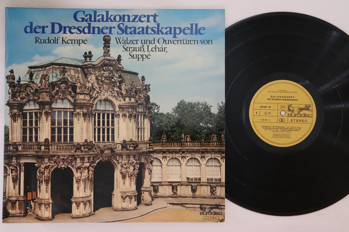 LP Record STAATSKAPELLE DRESDEN DIRIGENT RUDO GalakonzertDer Dresdner Staatskape 86847IU EURODISC 1973 Germany Classical Used
LP Record STAATSKAPELLE DRESDEN DIRIGENT RUDO GalakonzertDer Dresdner Staatskape 86847IU EURODISC 1973 Germany Classical Used