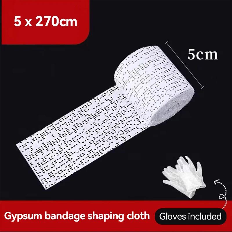 3/1 Rolls 270cm Plaster Strips Plaster Gauze Bandages Blank Cloth Wrap Rolls for DIY Body Casts Craft Projects Belly Molds
3/1 Rolls 270cm Plaster Strips Plaster Gauze Bandages Blank Cloth Wrap Rolls for DIY Body Casts Craft Projects Belly Molds