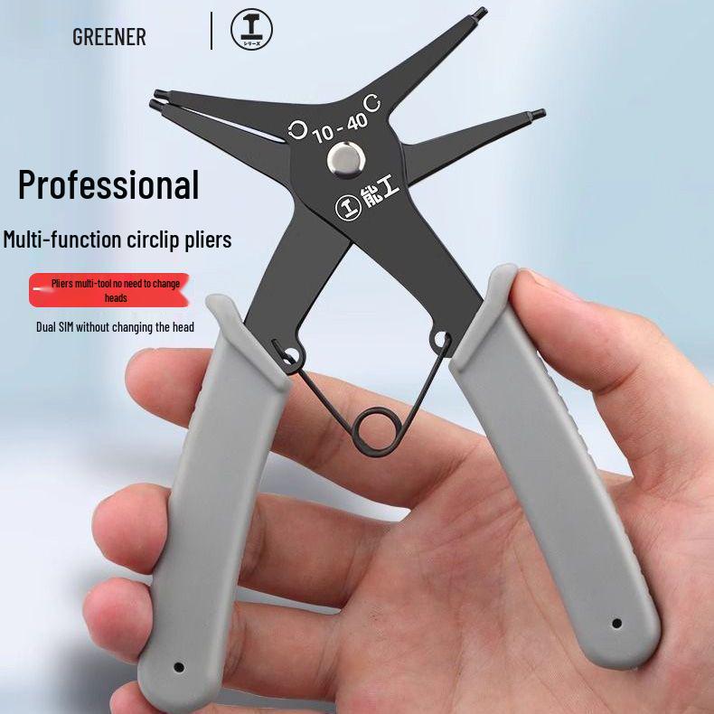 Multifunctional Snap Ring Pliers: Internal & External Circlip Removal, Expansion, Small Size, Yellow—Free Shipping 5-inch Two-in-One Snap Ring Pliers (1 piece)
Multifunctional Snap Ring Pliers: Internal & External Circlip Removal, Expansion, Small Size, Yellow—Free Shipping 5-inch Two-in-One Snap Ring Pliers (1 piece)