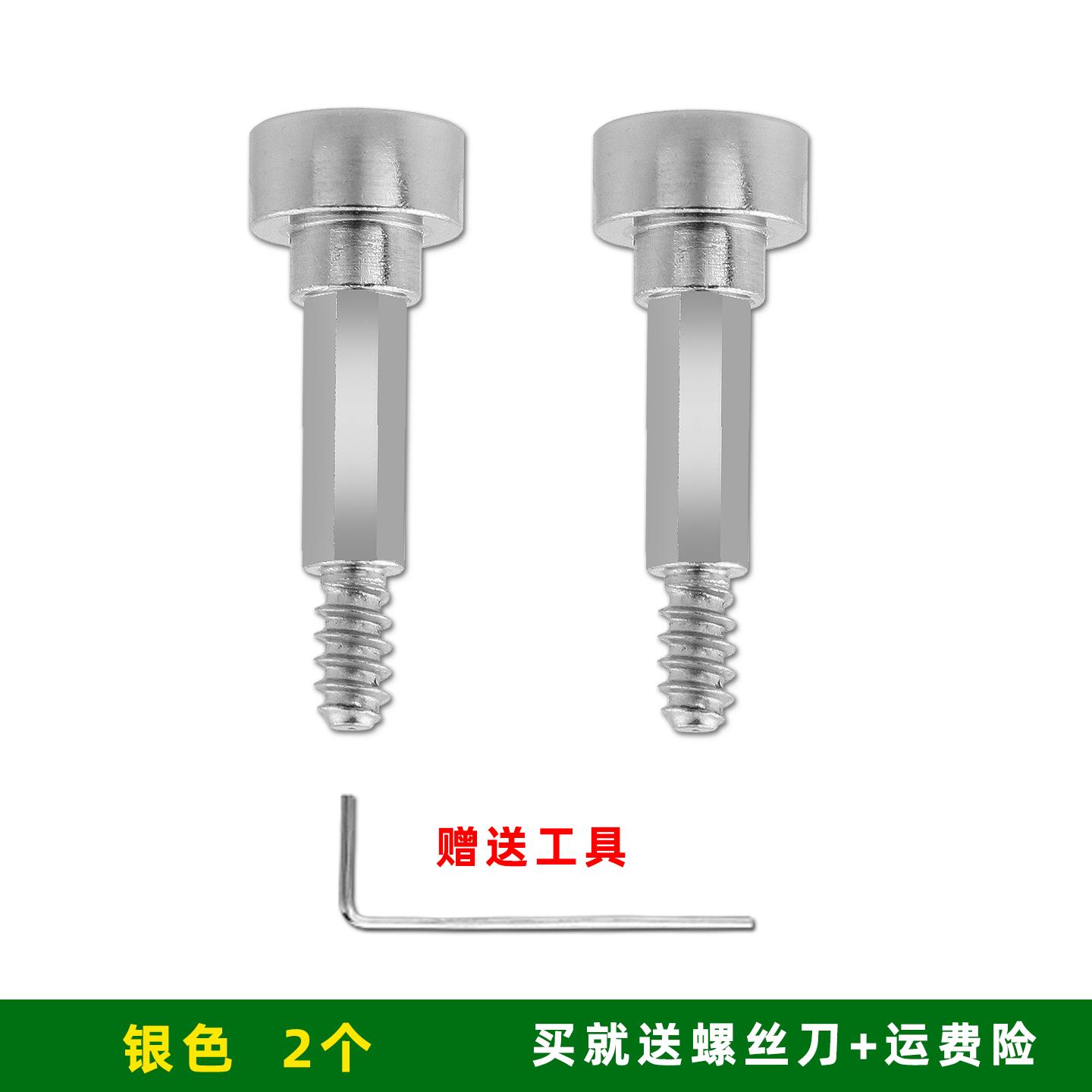 For Casio G-SHOCK Cat Man Watch 3554 GPR-H1000 Dial Screw Rod Strap Side Nut Nut Case Watch Connecting Rod stainless steel 0mm
For Casio G-SHOCK Cat Man Watch 3554 GPR-H1000 Dial Screw Rod Strap Side Nut Nut Case Watch Connecting Rod stainless steel 0mm