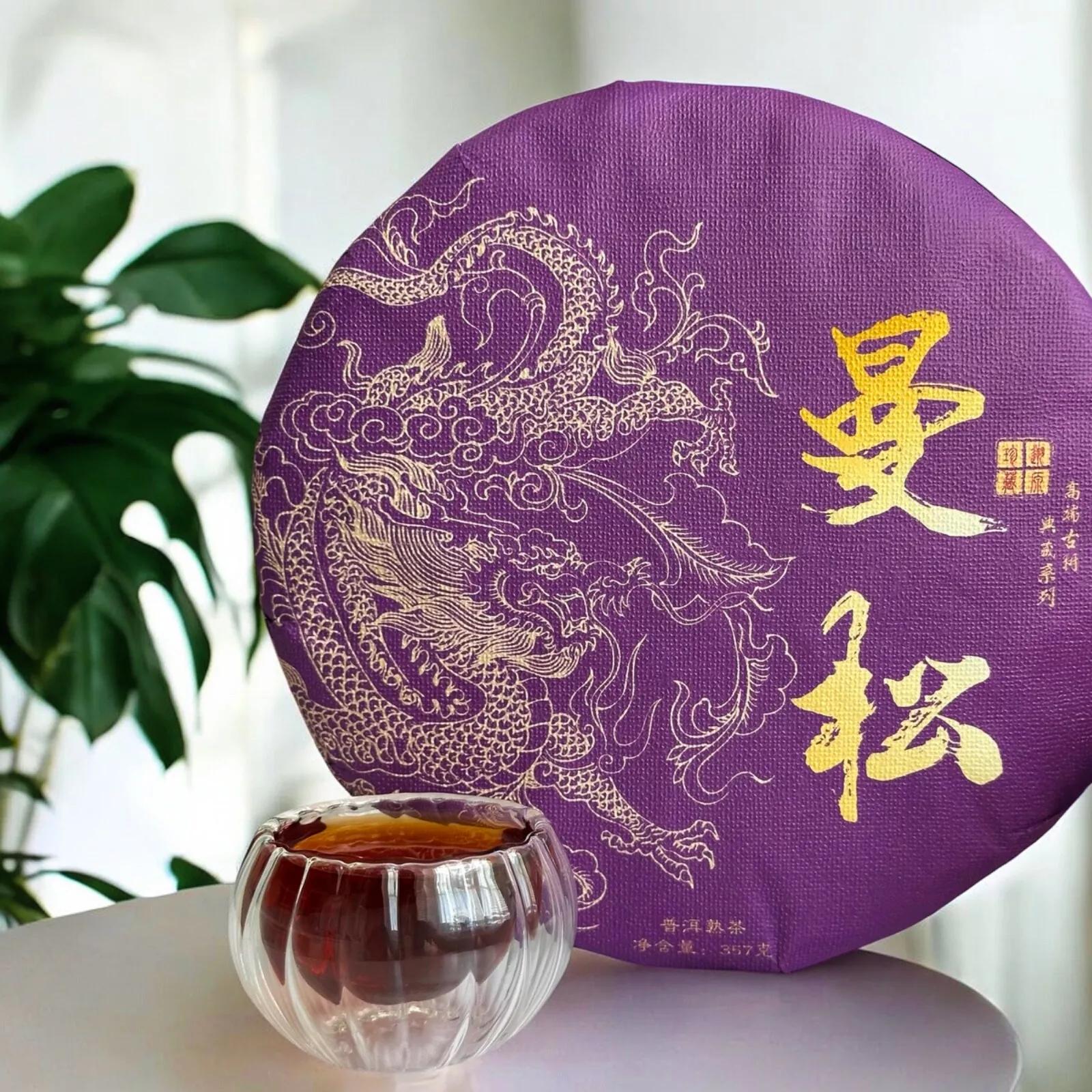 Golden Sip 2022 Shu Puer Icelandic Red Essence of Vitality Aged Pu-erh Tea Cake
Golden Sip 2022 Shu Puer Icelandic Red Essence of Vitality Aged Pu-erh Tea Cake