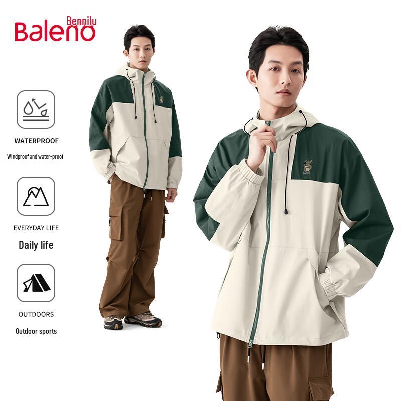 Baleno Men s Hong Kong Style Color-Block Casual Jacket 3XL
Baleno Men s Hong Kong Style Color-Block Casual Jacket 3XL