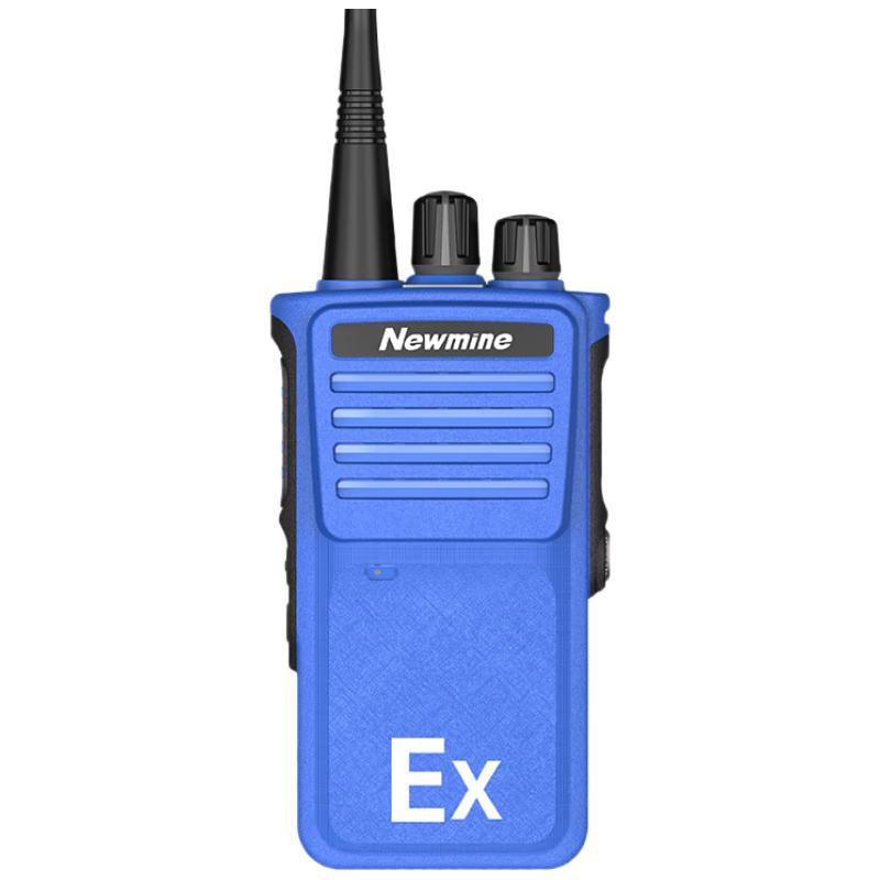 Newmine Professional IP68 Explosion-Proof Two-Way Radio (CN version)
Newmine Professional IP68 Explosion-Proof Two-Way Radio (CN version)