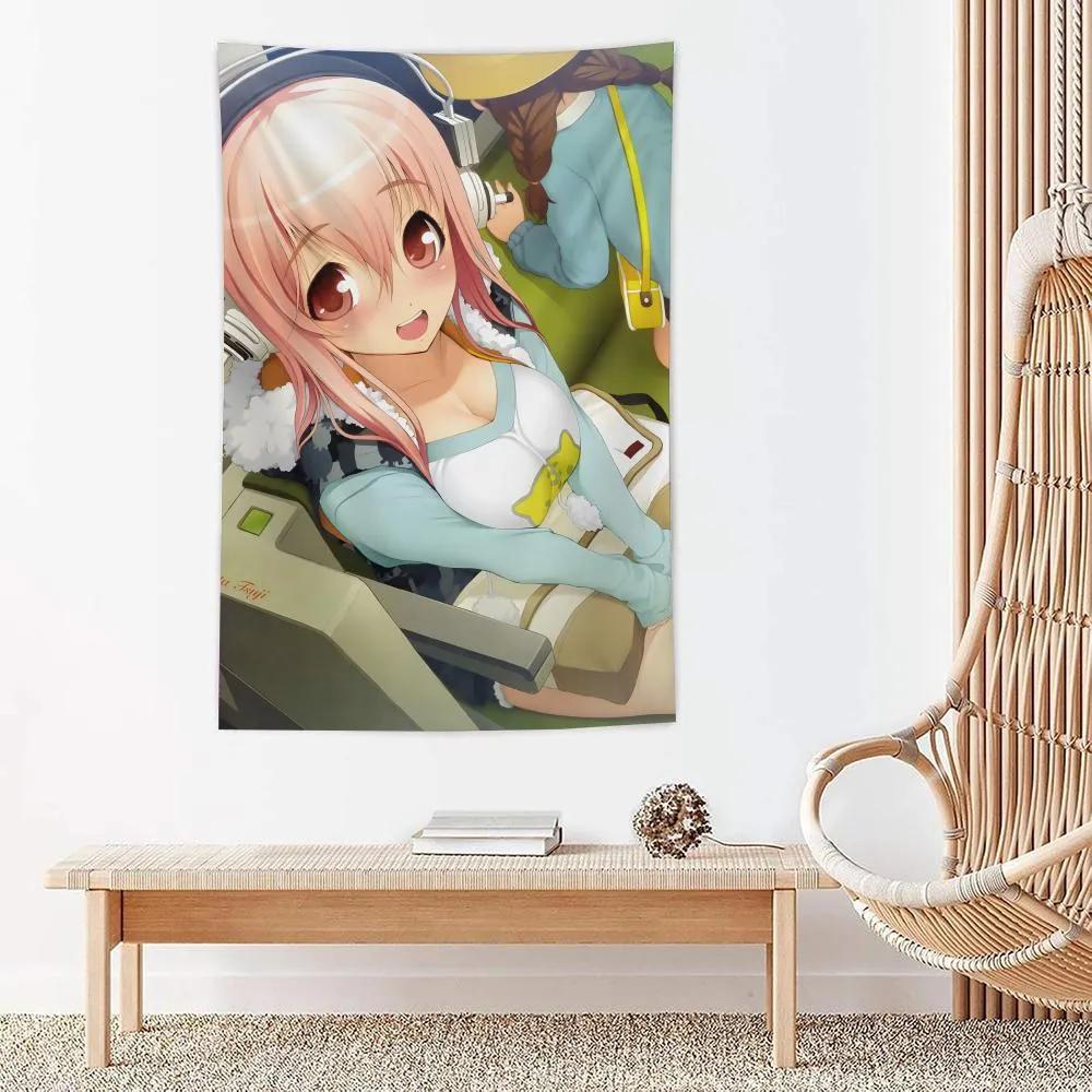 Cute Anime Super SSonico Tapestry Wall Hanging for Bedroom Living Room Outdoor Garden Bar 74x94cm(29x37in)
Cute Anime Super SSonico Tapestry Wall Hanging for Bedroom Living Room Outdoor Garden Bar 74x94cm(29x37in)
