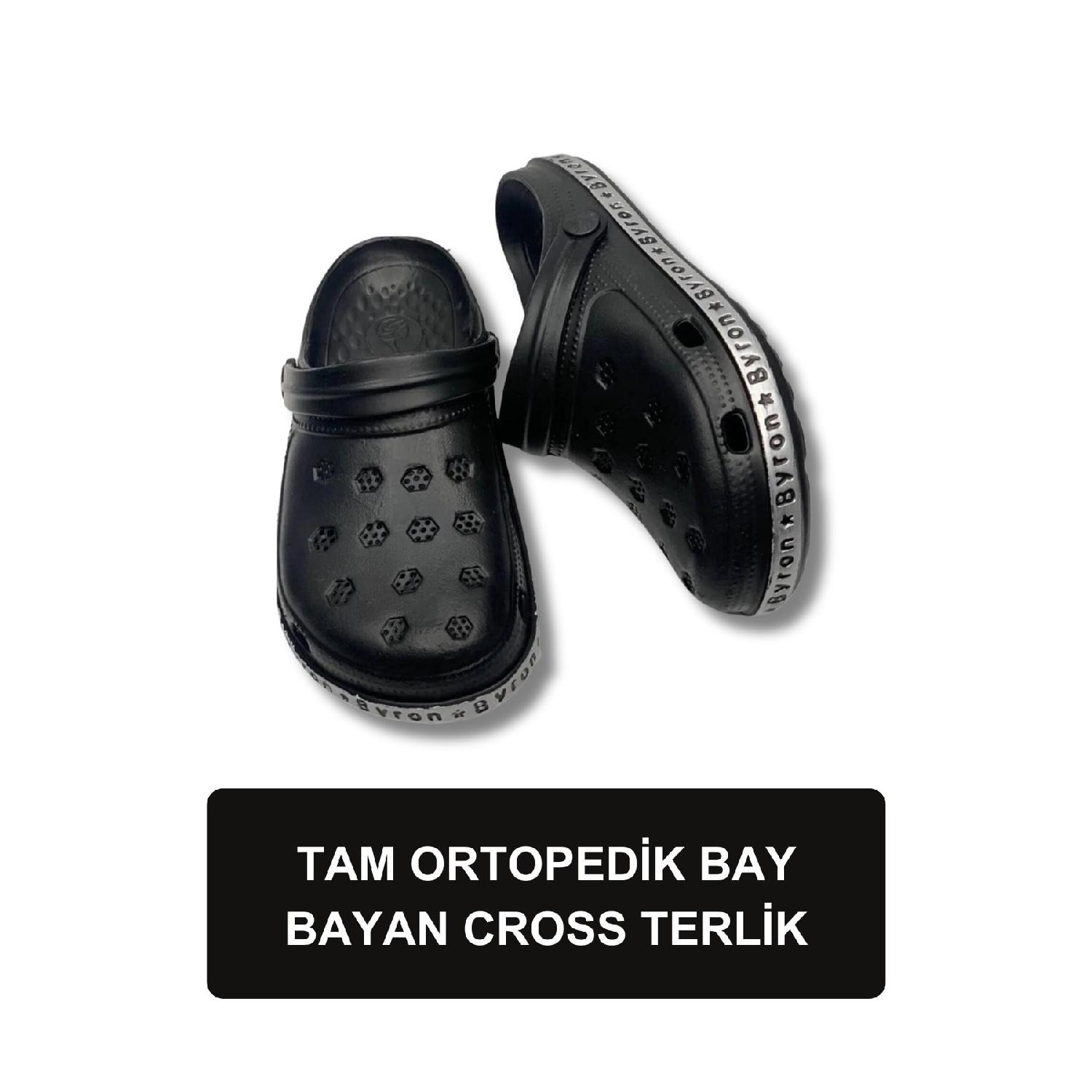 Полные ортопедические мужские тапочки с крестом Black Cross Doctor Nurse Cook Daily 43 чёрный
Полные ортопедические мужские тапочки с крестом Black Cross Doctor Nurse Cook Daily 43 чёрный