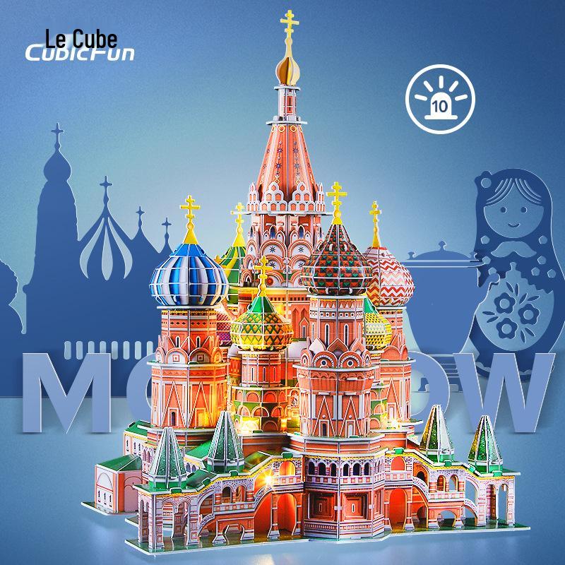 Lecube 3D St. Basil s Cathedral LED Jigsaw Puzzle - Architectural DIY Model & Gift for Kids
Lecube 3D St. Basil s Cathedral LED Jigsaw Puzzle - Architectural DIY Model & Gift for Kids