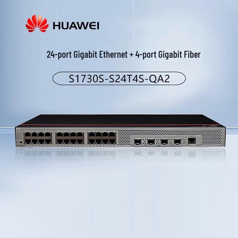 Huawei S1730S-S24T4S-QA2 Gigabit Layer 2 Managed Access Switch
Huawei S1730S-S24T4S-QA2 Gigabit Layer 2 Managed Access Switch
