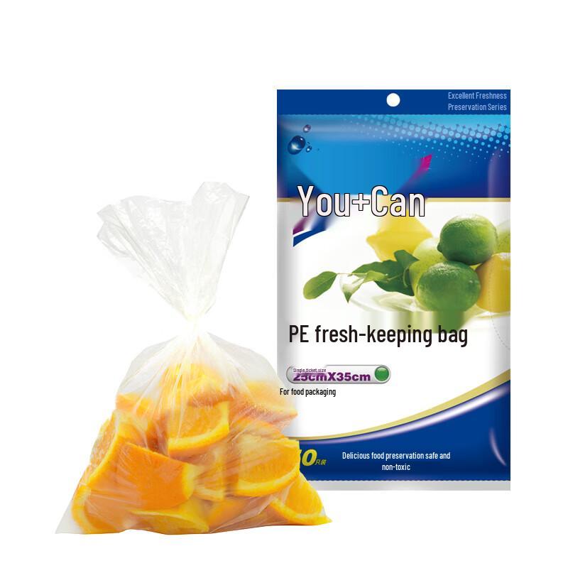 You+Neng PE Draw-Out Fresh-keeping Food Bags 25cm x 35cm, 200 Bags
You+Neng PE Draw-Out Fresh-keeping Food Bags 25cm x 35cm, 200 Bags