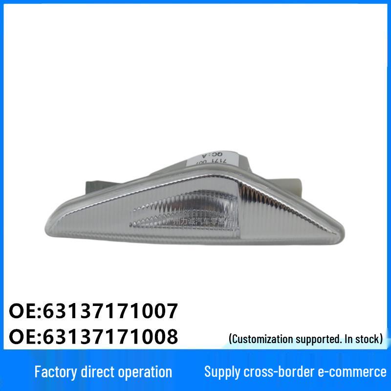 Compatible Auxiliary Turn Signals for BMW E70/E71/F25 Fender - Car Parts (63137171007) Right
Compatible Auxiliary Turn Signals for BMW E70/E71/F25 Fender - Car Parts (63137171007) Right