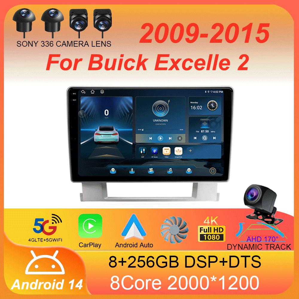Android 14 Для Buick Excelle 2 2009 - 2015 Для Opel Astra J 2009 - 2017 Мультимедийный Видеоплеер Автомагнитола Навигация стерео GPS
Android 14 Для Buick Excelle 2 2009 - 2015 Для Opel Astra J 2009 - 2017 Мультимедийный Видеоплеер Автомагнитола Навигация стерео GPS
