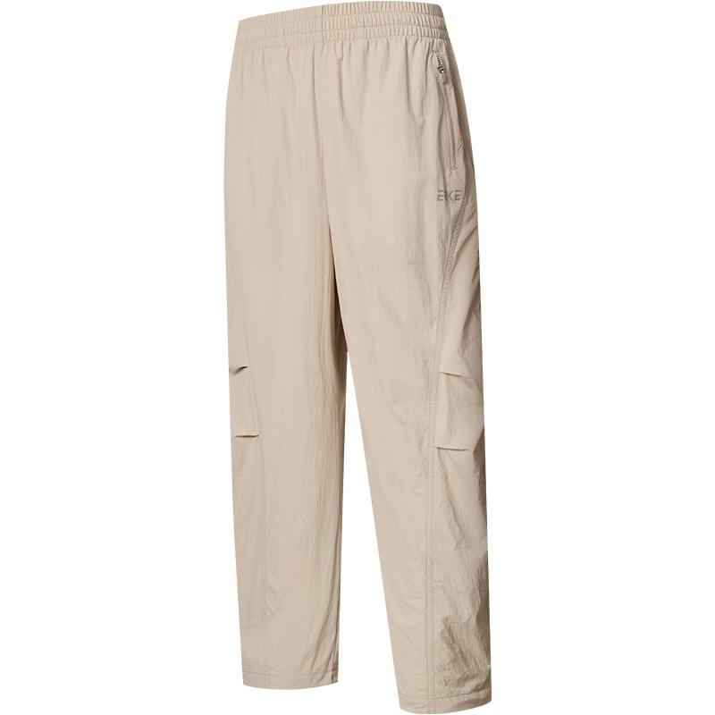 Erke Women s Water-Repellent Loose Straight Casual Pants L
Erke Women s Water-Repellent Loose Straight Casual Pants L