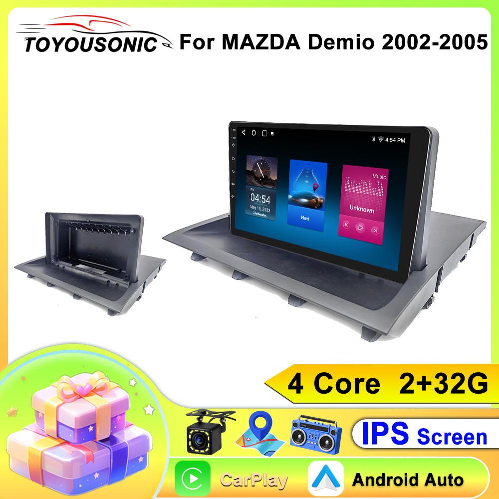 Автомобильное радио TOYOUSONIC для MAZDA Demio 2002-2005 Android12 Carplay Android Auto Multimidia Video Player Головное устройство
Автомобильное радио TOYOUSONIC для MAZDA Demio 2002-2005 Android12 Carplay Android Auto Multimidia Video Player Головное устройство