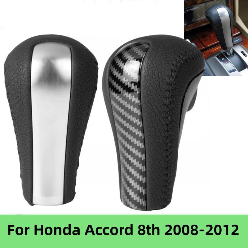 Ручка переключения передач АКПП для Honda Accord 8th Crosstour 2008 - 2013 Аксессуары для стайлинга автомобилей Silver
Ручка переключения передач АКПП для Honda Accord 8th Crosstour 2008 - 2013 Аксессуары для стайлинга автомобилей Silver