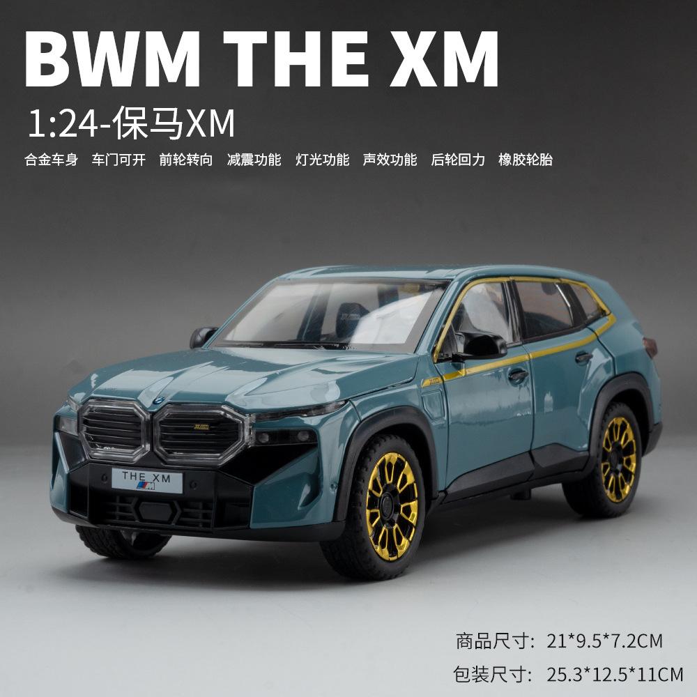 1:24 Прикраси з алюмінієвого сплаву BMW XM, Іграшки для спини дітей сірий
1:24 Прикраси з алюмінієвого сплаву BMW XM, Іграшки для спини дітей сірий