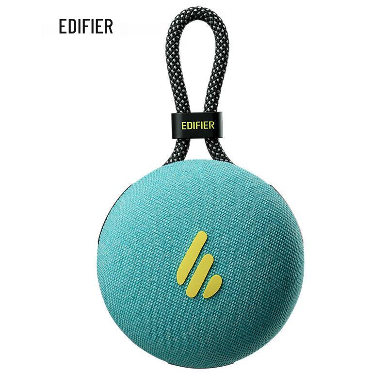 EDIFIER M100 Plus Portable Bluetooth Speaker CN plug (adapter included)
EDIFIER M100 Plus Portable Bluetooth Speaker CN plug (adapter included)