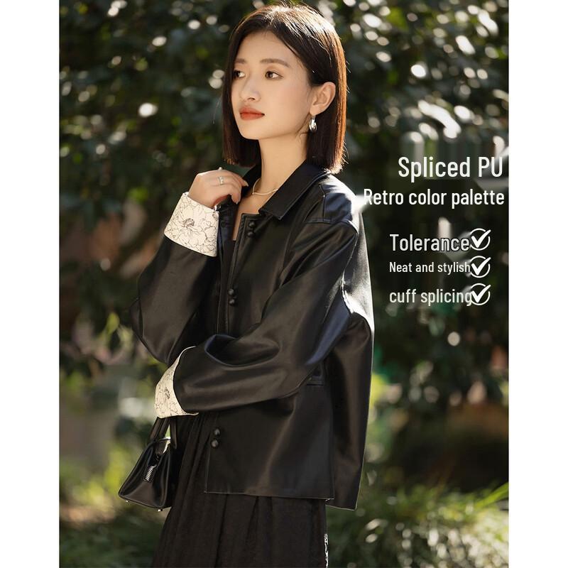Demana Retro Color Block PU Leather Jacket XL
Demana Retro Color Block PU Leather Jacket XL