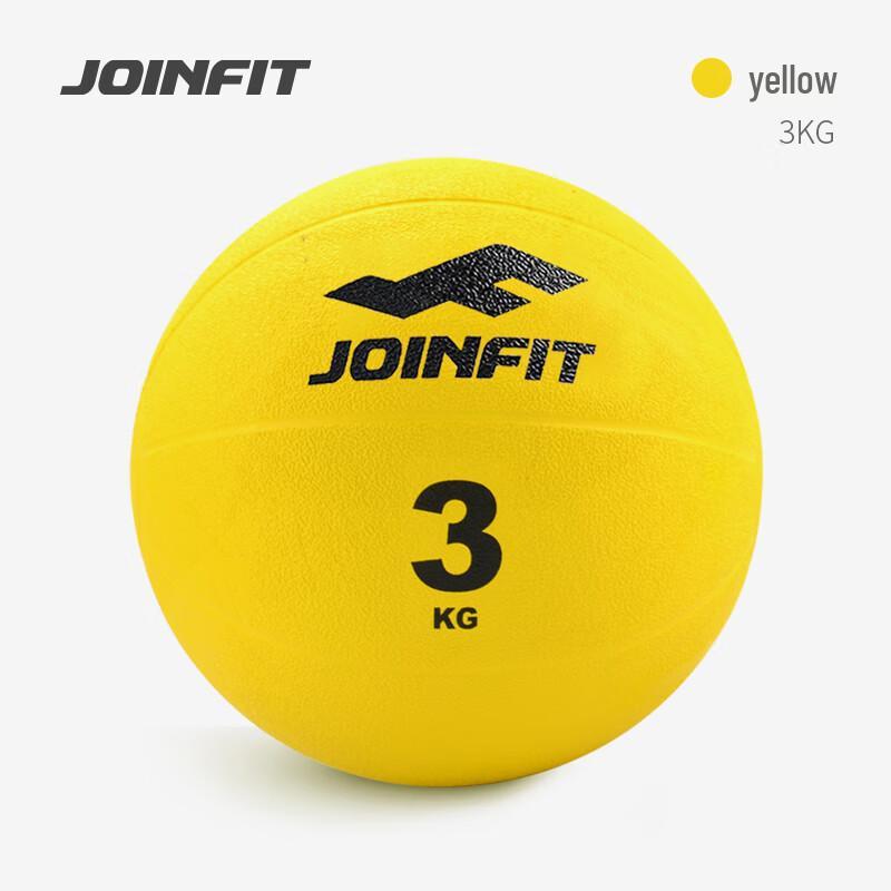 JOINFIT Professional Medicine Ball
JOINFIT Professional Medicine Ball