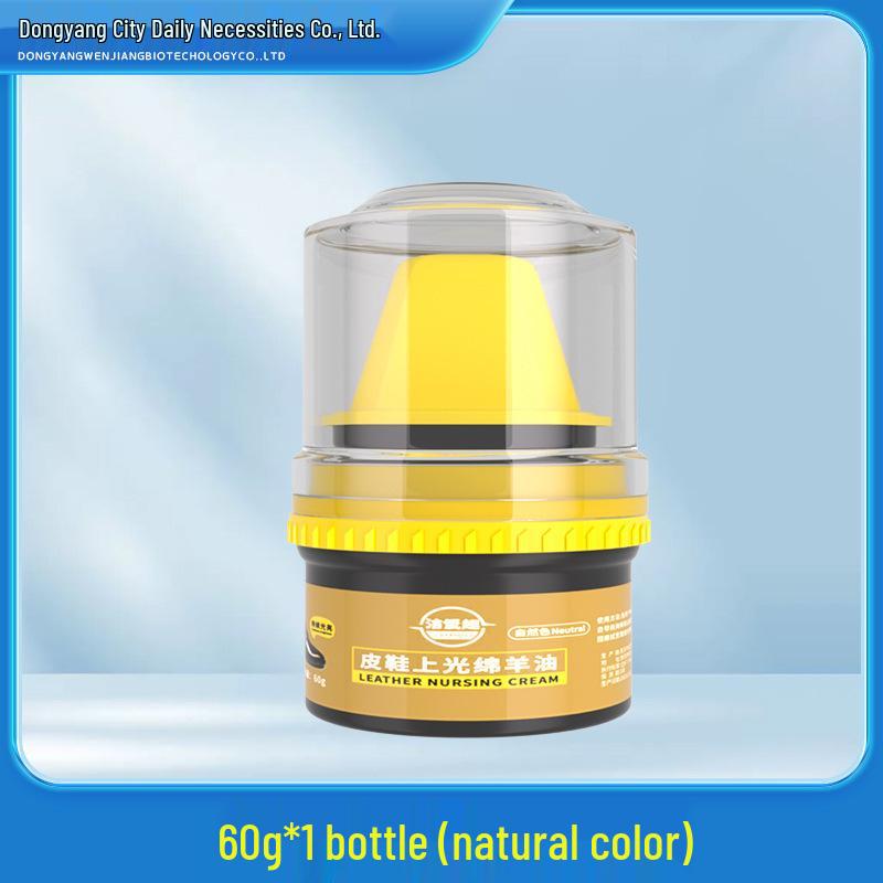 Черный крем для обуви и губка для быстрого блеска - Легкий блеск, Мягкий полироль и Масло для ухода
Черный крем для обуви и губка для быстрого блеска - Легкий блеск, Мягкий полироль и Масло для ухода