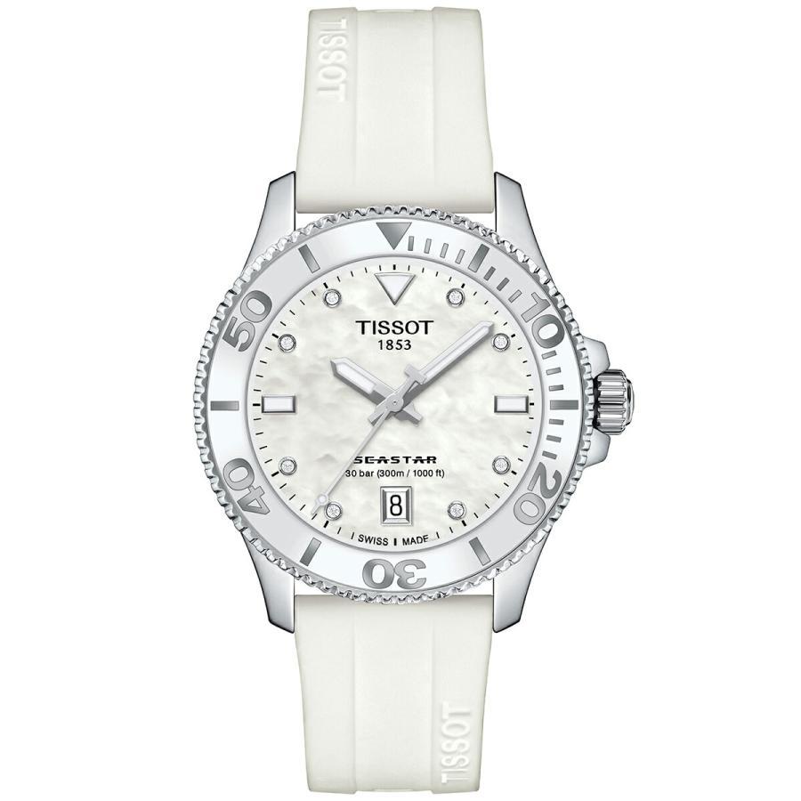 (Price increased from 6/1) TISSOT SEASTAR 1000 T120.210.17.116.00 Diver s watch Men s Women s
(Price increased from 6/1) TISSOT SEASTAR 1000 T120.210.17.116.00 Diver s watch Men s Women s