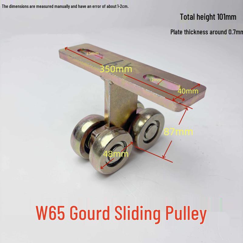 W65 Heavy-Duty Electric Hoist & Crane System
W65 Heavy-Duty Electric Hoist & Crane System