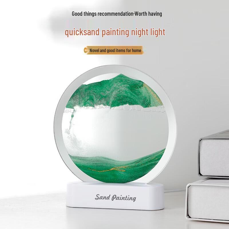 USB Powered 3D Quicksand Art Night Light
USB Powered 3D Quicksand Art Night Light