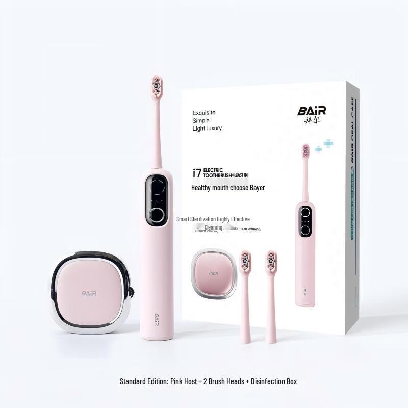 BAIR i7 Smart Sonic Electric Toothbrush with Sterilization Base
BAIR i7 Smart Sonic Electric Toothbrush with Sterilization Base