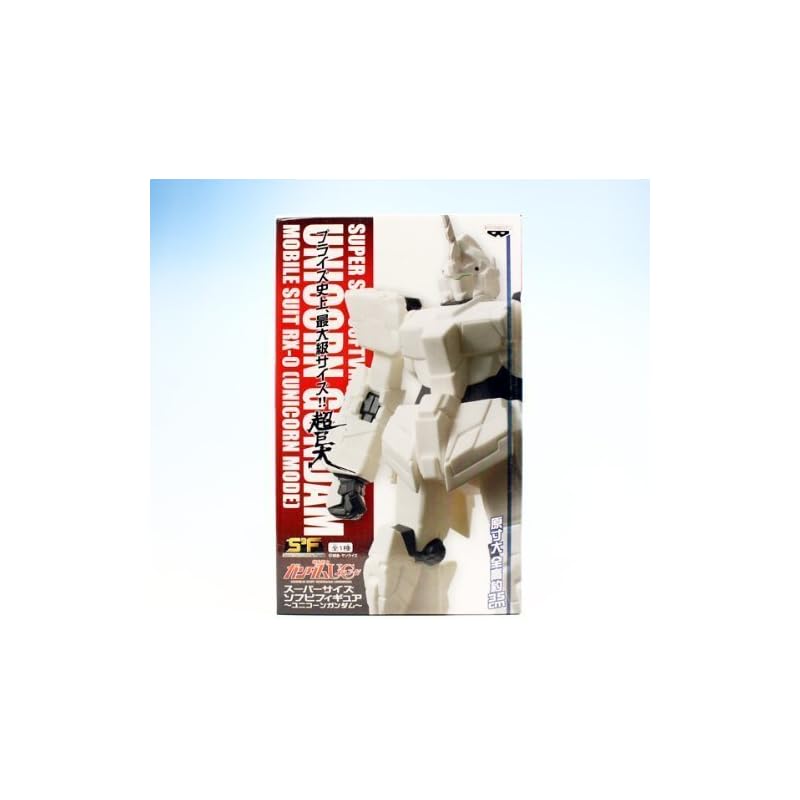 Mobile Suit Gundam UC super size soft vinyl figure unicorn gundam anime prize banpresto
Mobile Suit Gundam UC super size soft vinyl figure unicorn gundam anime prize banpresto