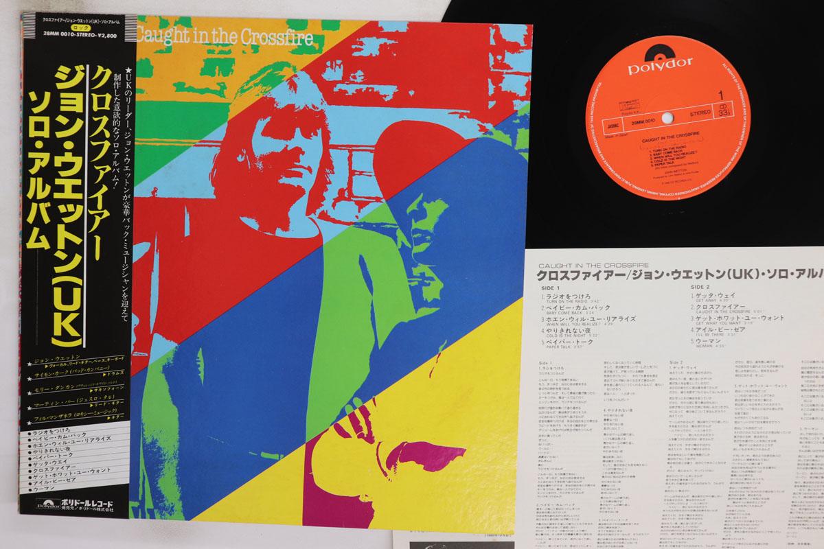 Виниловая пластинка JOHN WETTON Caught In The Crossfire 28MM0010 POLYDOR 1980 Япония Obi Рок Б/у
Виниловая пластинка JOHN WETTON Caught In The Crossfire 28MM0010 POLYDOR 1980 Япония Obi Рок Б/у