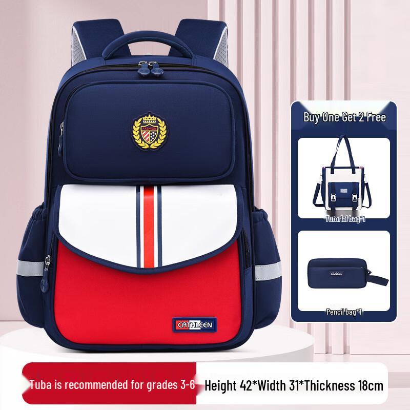 OEING Lightweight Oxford Cloth Primary School Backpack for Girls
OEING Lightweight Oxford Cloth Primary School Backpack for Girls