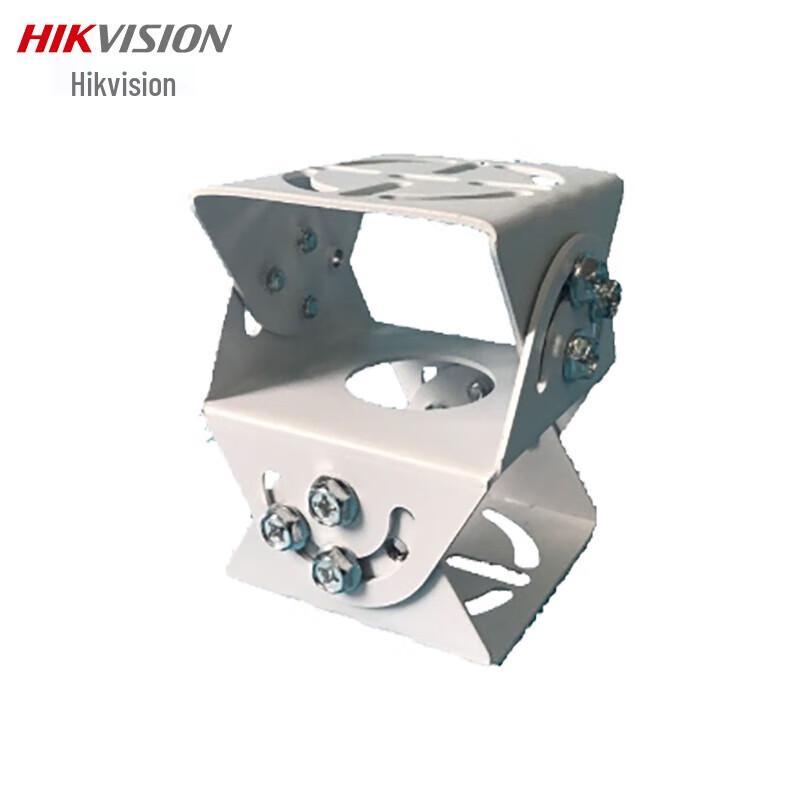 Hikvision Universal Joint for Surveillance Camera Pole (10-Pack) CN plug (adapter included)
Hikvision Universal Joint for Surveillance Camera Pole (10-Pack) CN plug (adapter included)