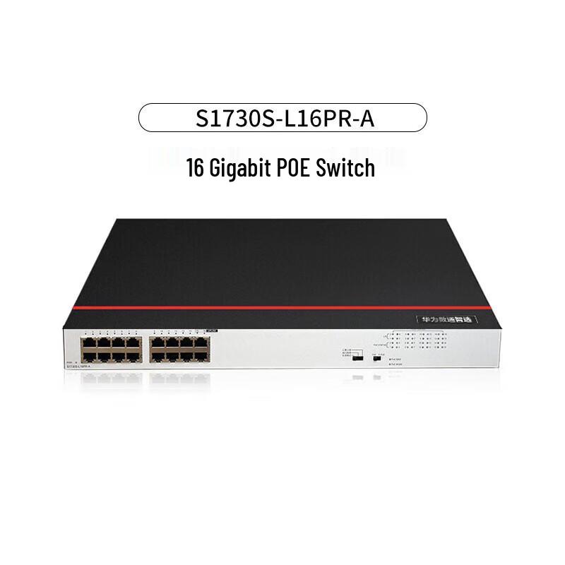 Huawei Smart Selection 16-Port Gigabit PoE Switch
Huawei Smart Selection 16-Port Gigabit PoE Switch