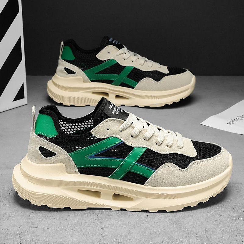 Мужские туфли на платформе сетка простые уличные для спортзала предложения и акция горячие легкие летняя распродажа беговые мужские повседневные кроссовки толстые 46
Мужские туфли на платформе сетка простые уличные для спортзала предложения и акция горячие легкие летняя распродажа беговые мужские повседневные кроссовки толстые 46