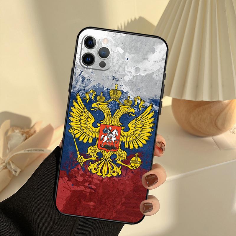 poccnr russia flag Phone Case For iPhone 14 16 15 11 12 13 17 Pro Max 13 mini 15 16 Plus 16e 17 Air Cover Funda iPhone 13 Pro
poccnr russia flag Phone Case For iPhone 14 16 15 11 12 13 17 Pro Max 13 mini 15 16 Plus 16e 17 Air Cover Funda iPhone 13 Pro