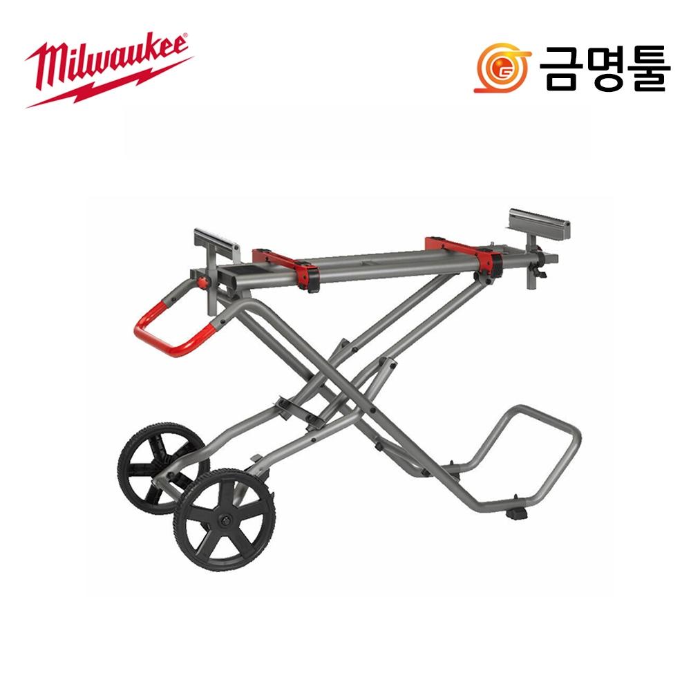 Передвижная стойка для углового резака Milwaukee MSUV280 шириной 2,8 м, совместимая с M18 FMS190 0 M18 FMS254 0
Передвижная стойка для углового резака Milwaukee MSUV280 шириной 2,8 м, совместимая с M18 FMS190 0 M18 FMS254 0