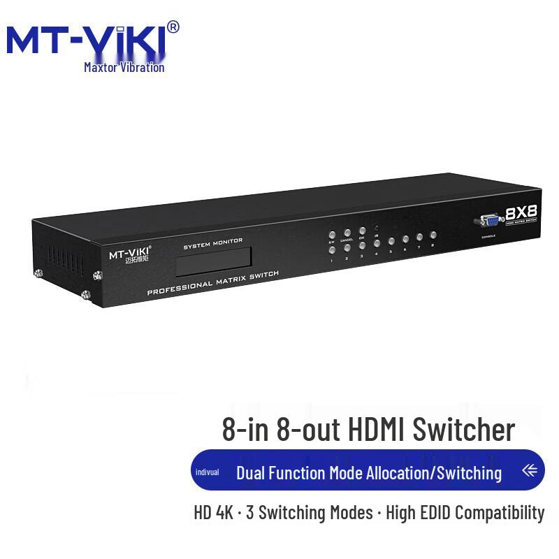 MT-viki HDMI Matrix Switcher
MT-viki HDMI Matrix Switcher